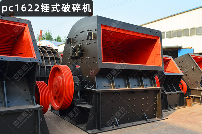 1622N1622NʽC(j)PCX-1622NC(j)