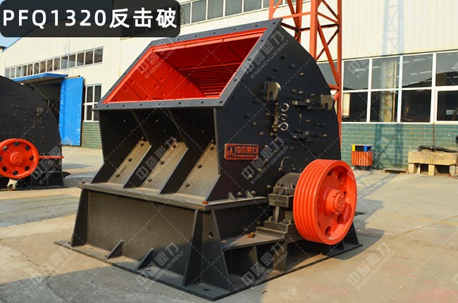 PFQ1320ʽC(j)PFQ1320uʽC(j)ʽC(j)PFQ-1315